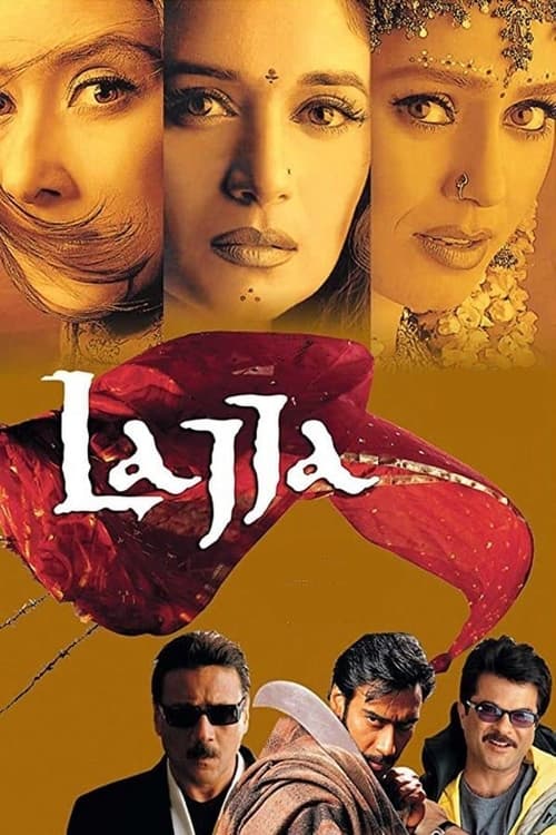 دانلود فیلم Lajja – لاجا