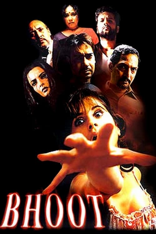 دانلود فیلم Bhoot – روح